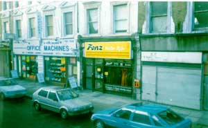 Bethnal Green Rd, Fonz Leather at 1.00pm Jan 2 1999