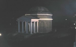 Hampton Court, Garric's Temple